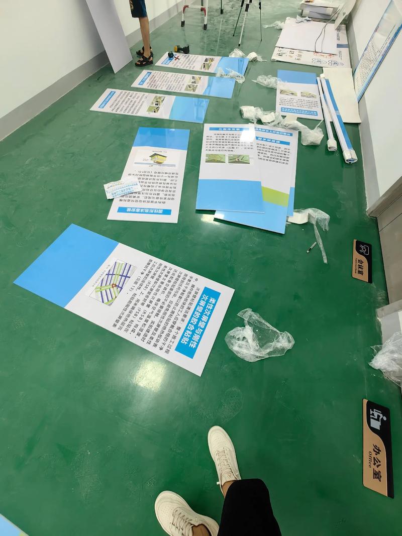 展览展示设计