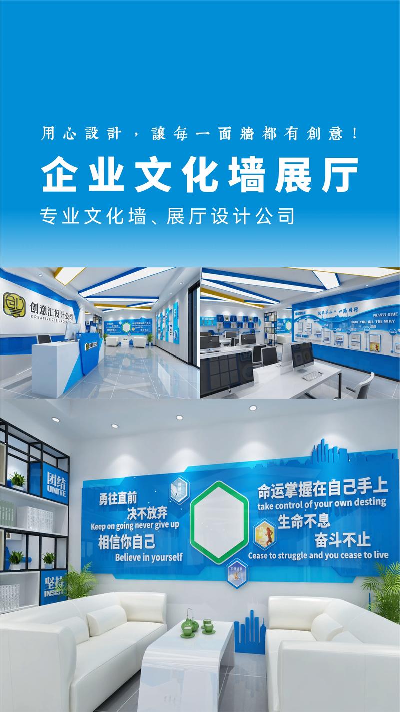企业形象策划：塑造品牌之魂的艺术